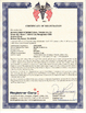 China Wuhan Xindi International Trade Co., Ltd. certification